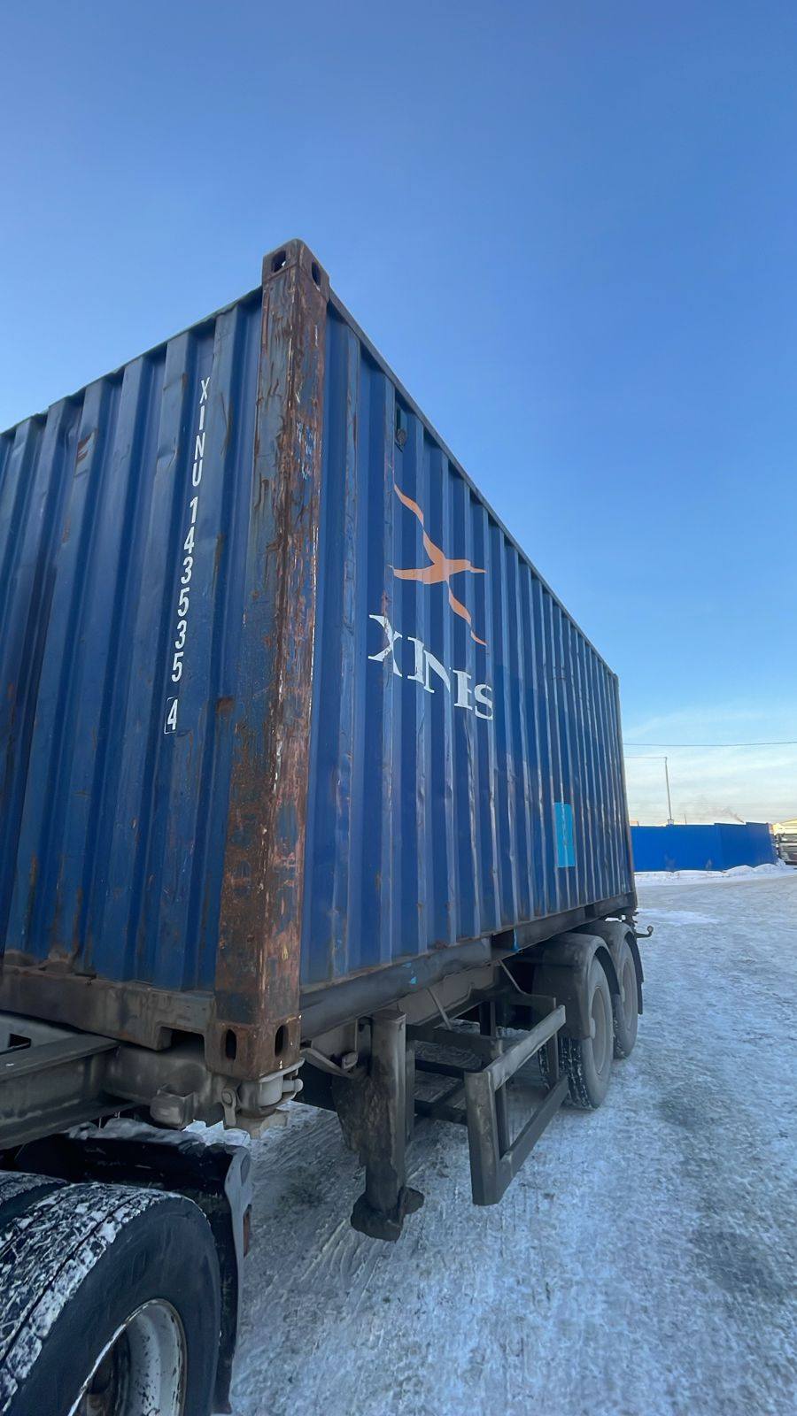 Морской контейнер XINU1435354
